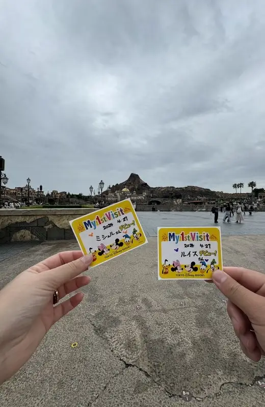Tokyo Disney Resort