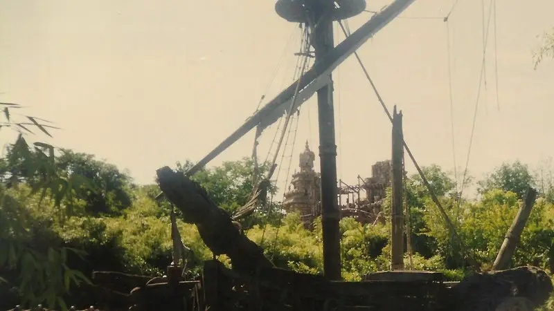 Adventureland