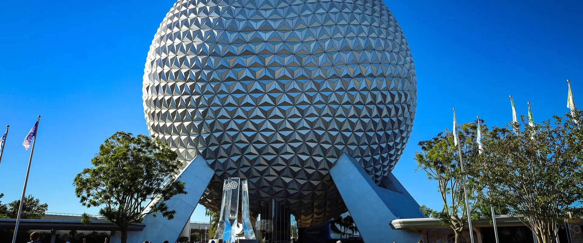 EPCOT