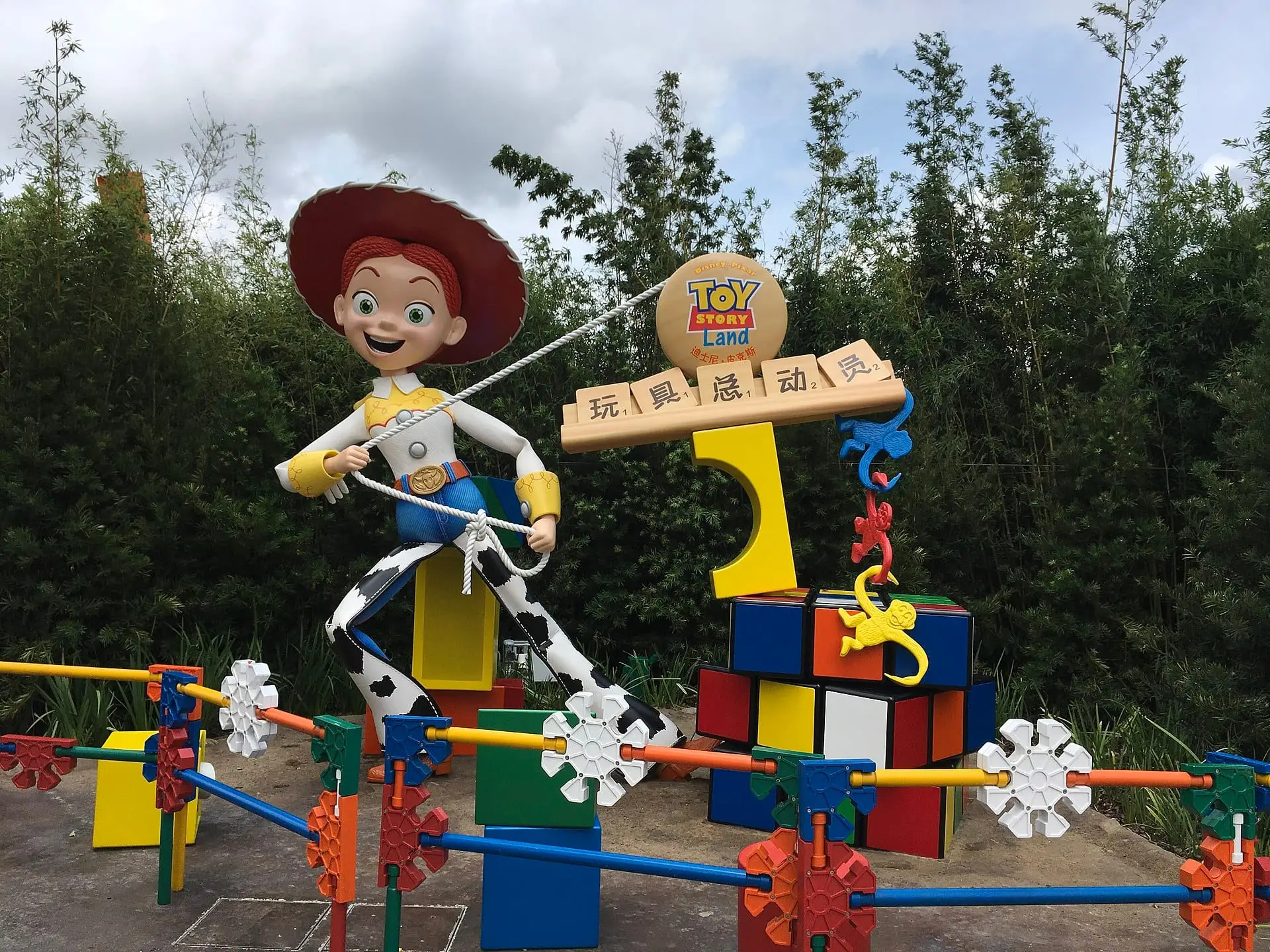 Toy Story Land