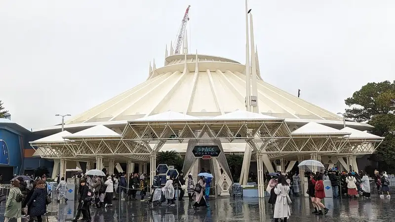 Space Mountain