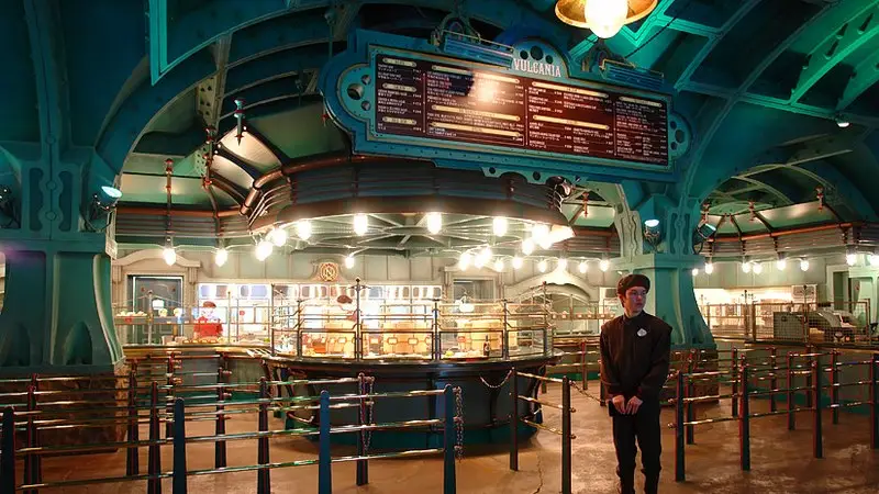 Vulcania Restaurant